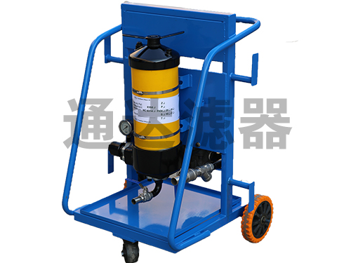 潤滑油過濾手推式頗爾濾油機